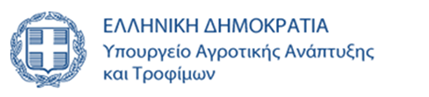 Υπουργείο Εξωτερικών